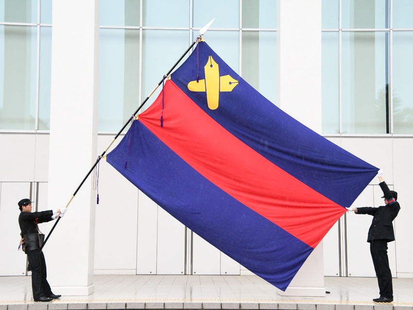 慶應義塾大学新第三塾旗