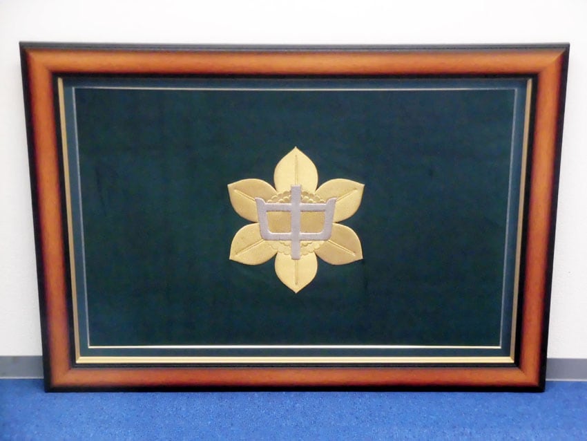 芝浦工業大学附属中学高等学校様
