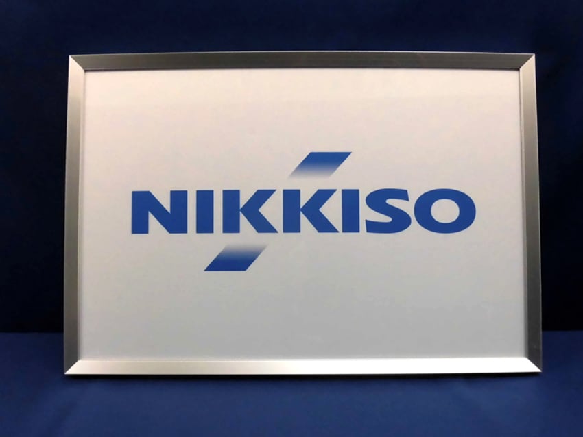 NIKKISO様