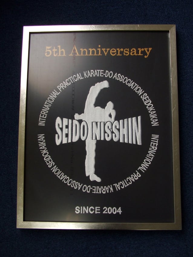SEIDO NISSHIN様