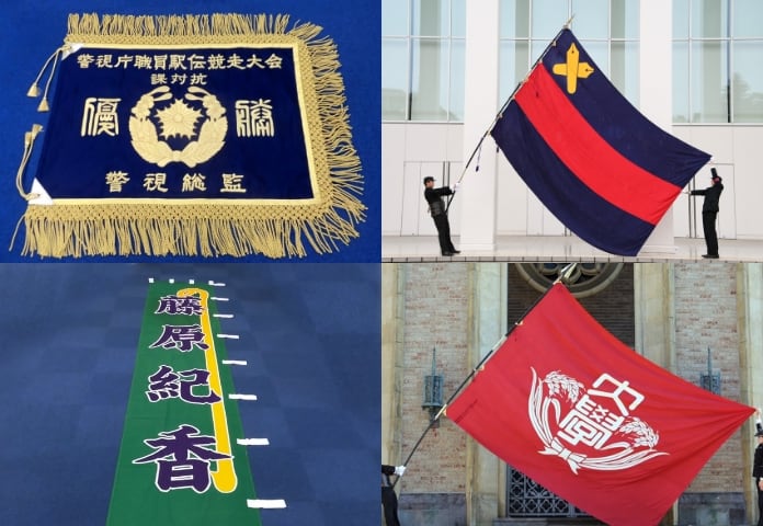 豊富な品揃え