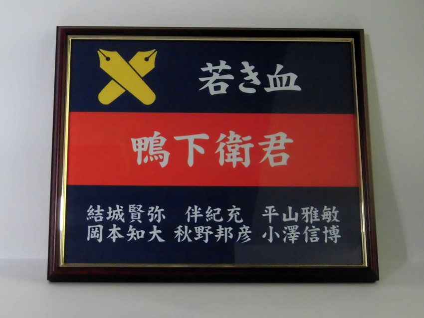 眼科学教室