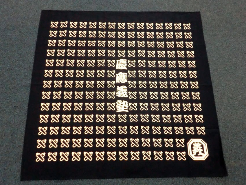 應義會風呂敷