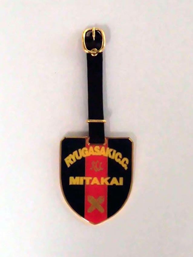 竜ケ崎カントリー倶楽部三田会ゴルフバッグタグ