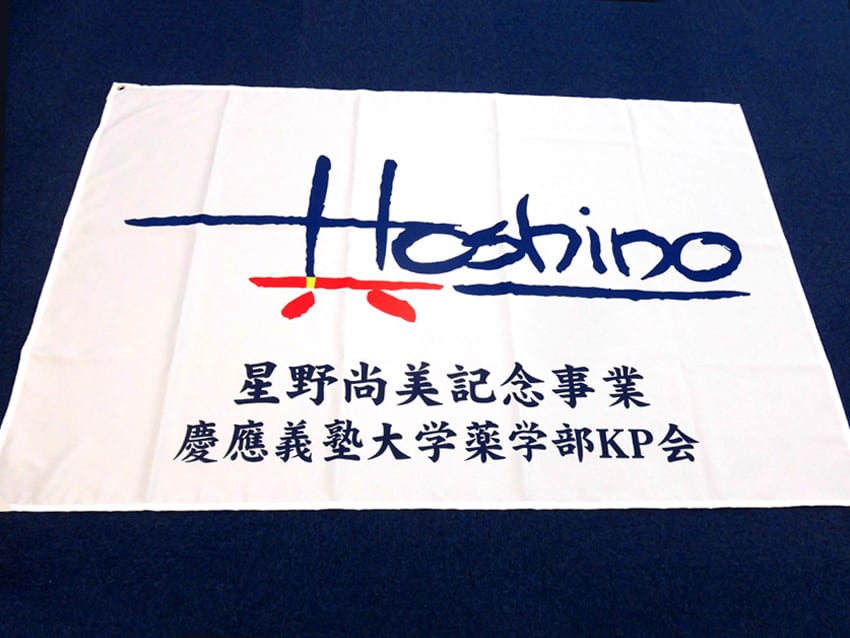 KP会