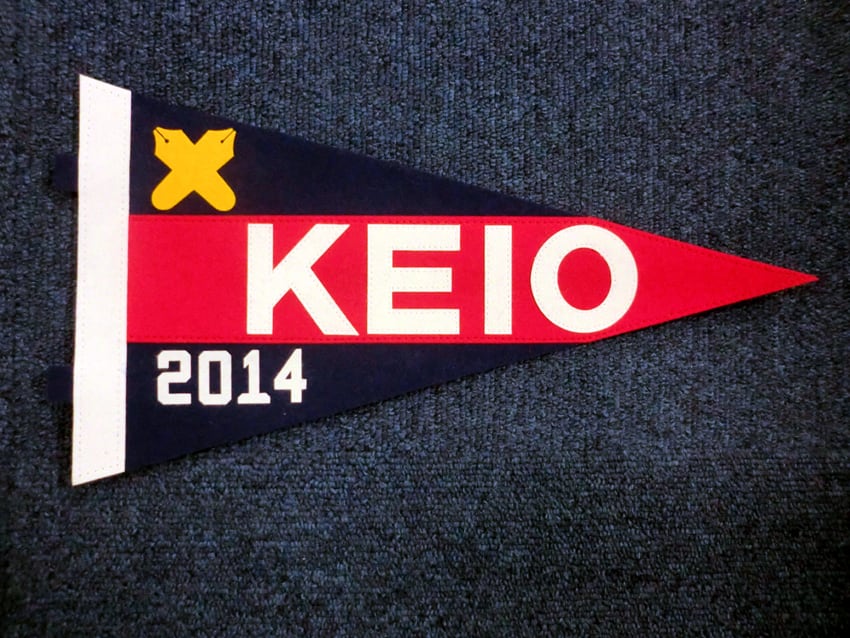 2014年