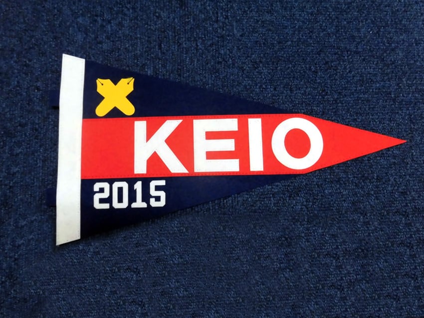 2015年