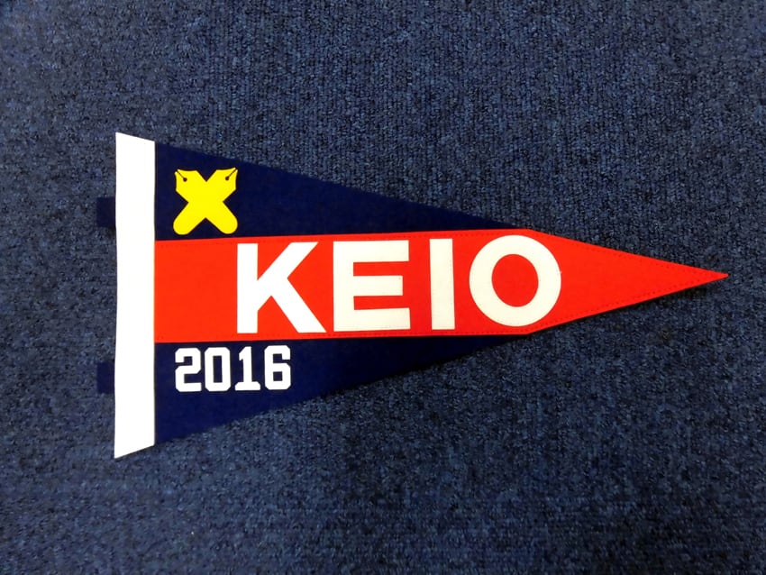 2016年
