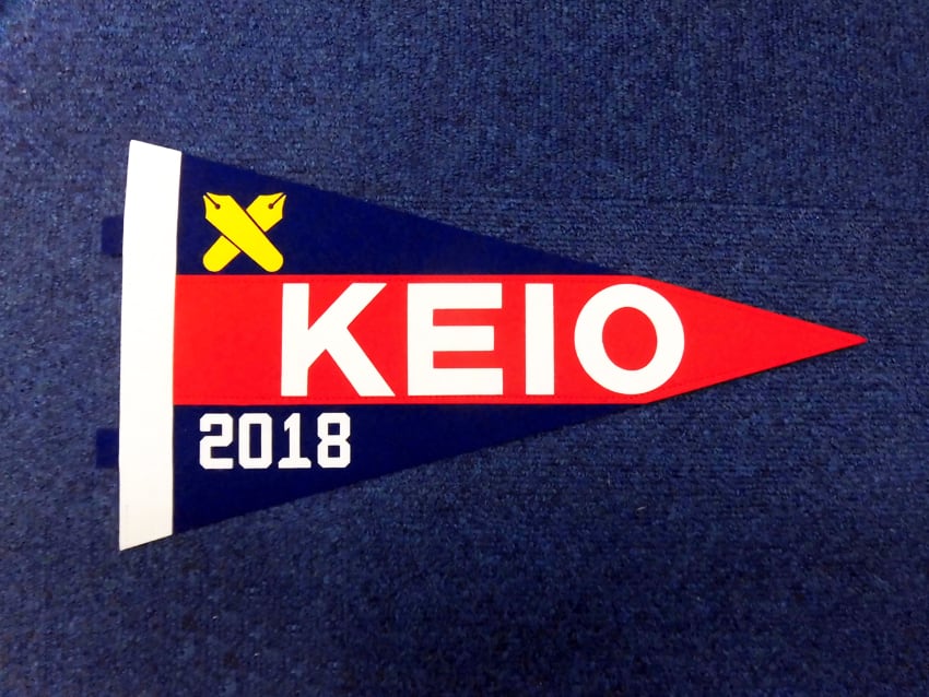 2018年