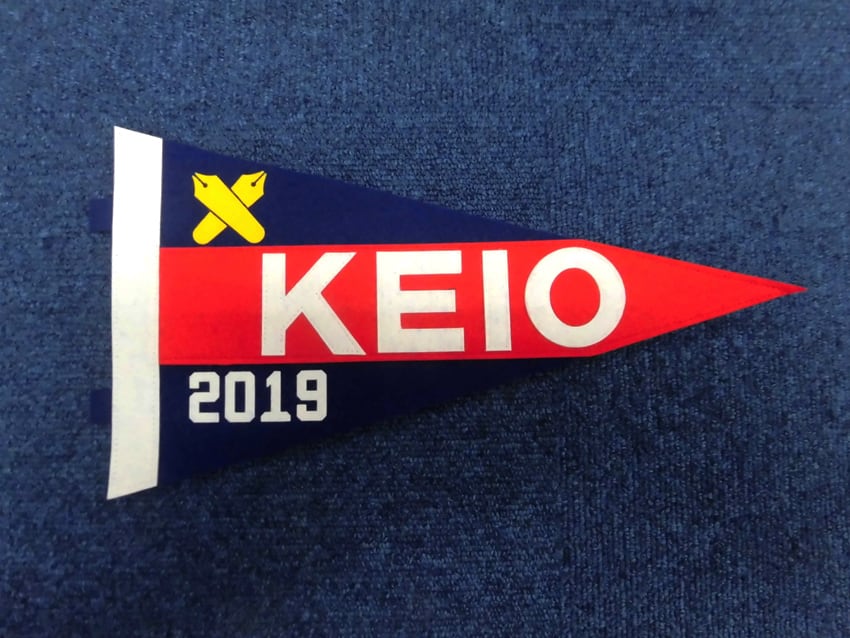 2019年