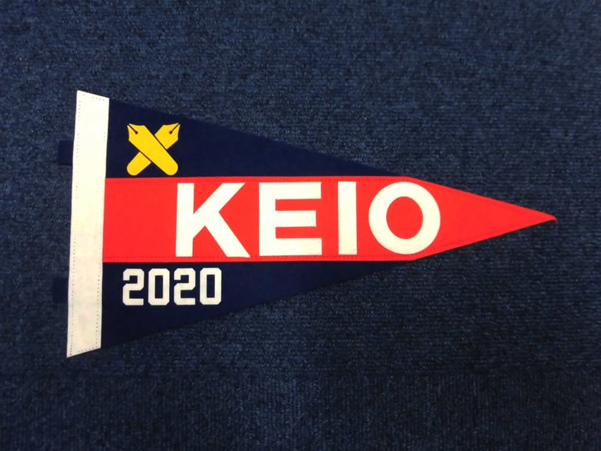 2020年