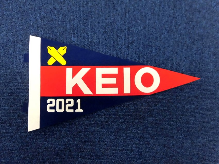 2021年