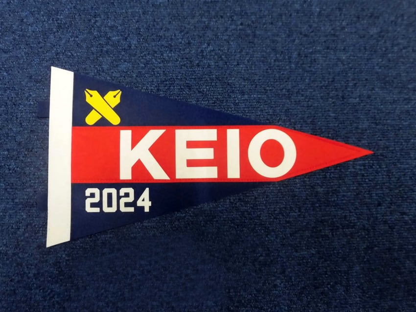 2024年