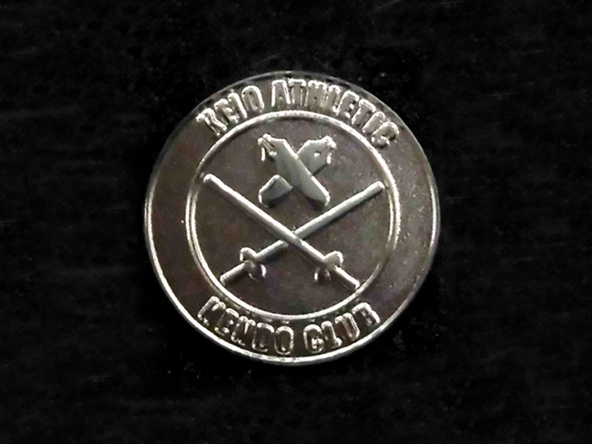 三田剣友会（2026年寒稽古皆勤賞）