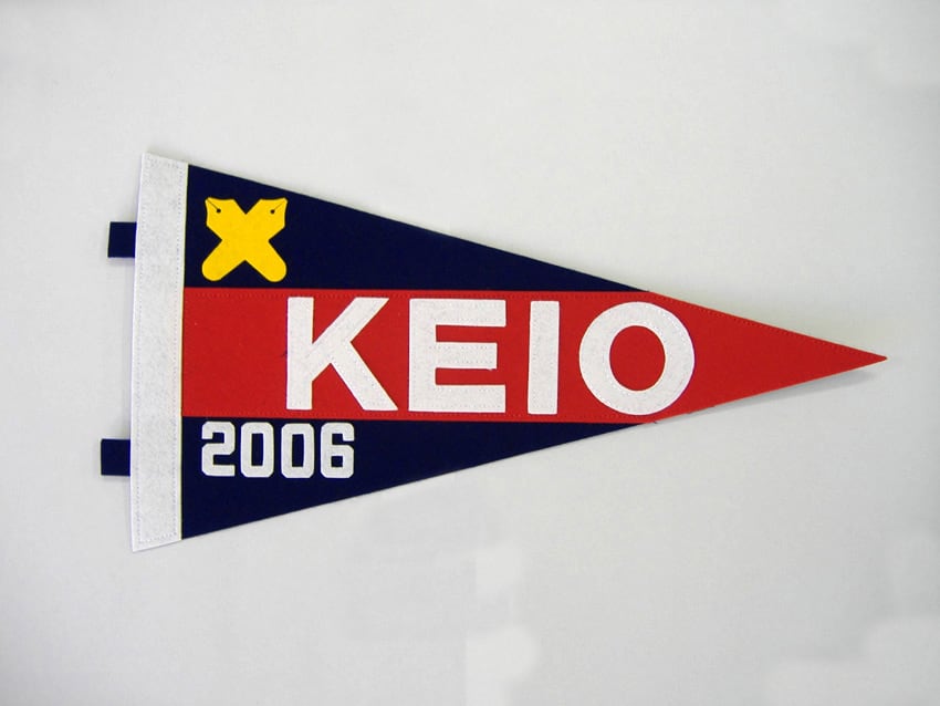 2006年