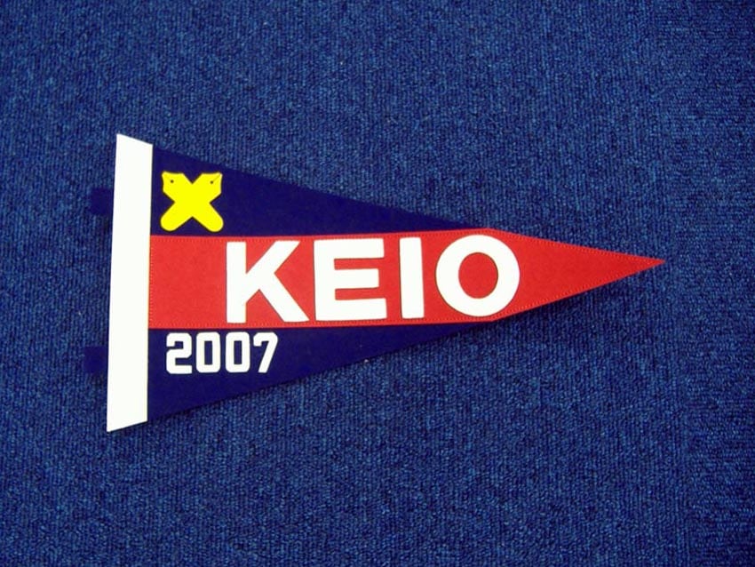 2007年