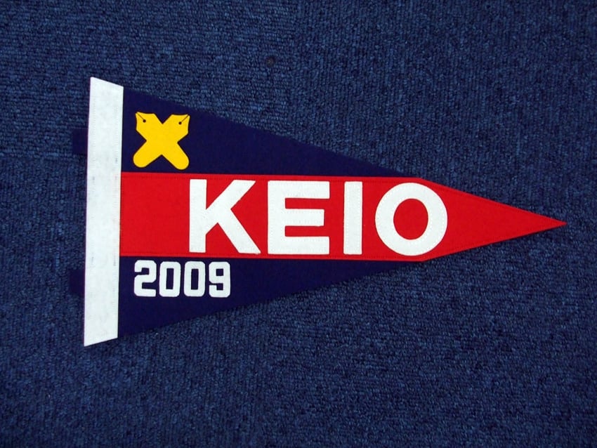 2009年