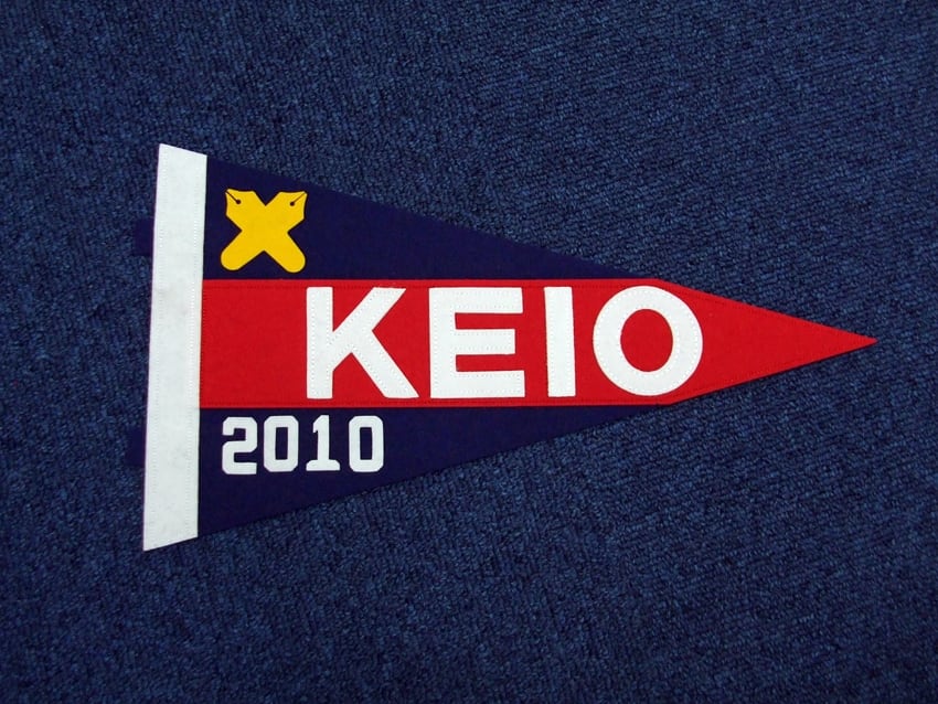2010年