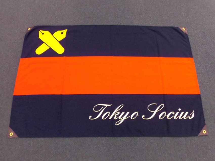 Tokyo Socius