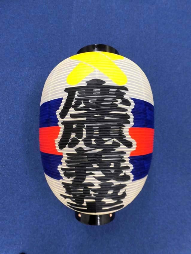 優勝パレード用提灯