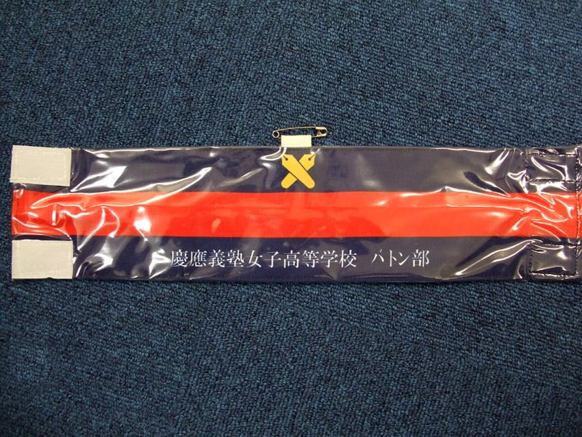 女子高バトン部