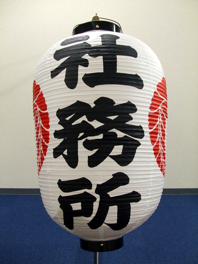 春日神社様