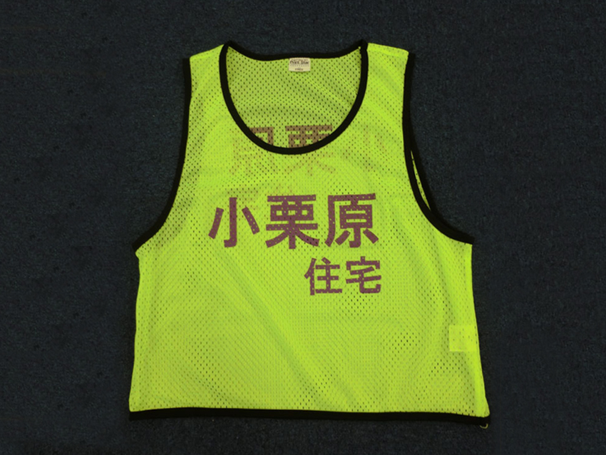 小栗原住宅様