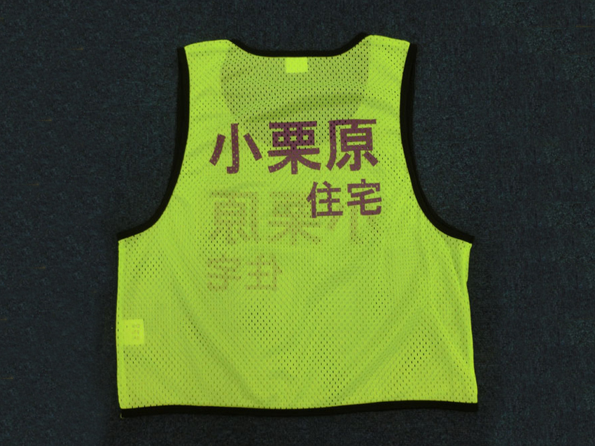 小栗原住宅様
