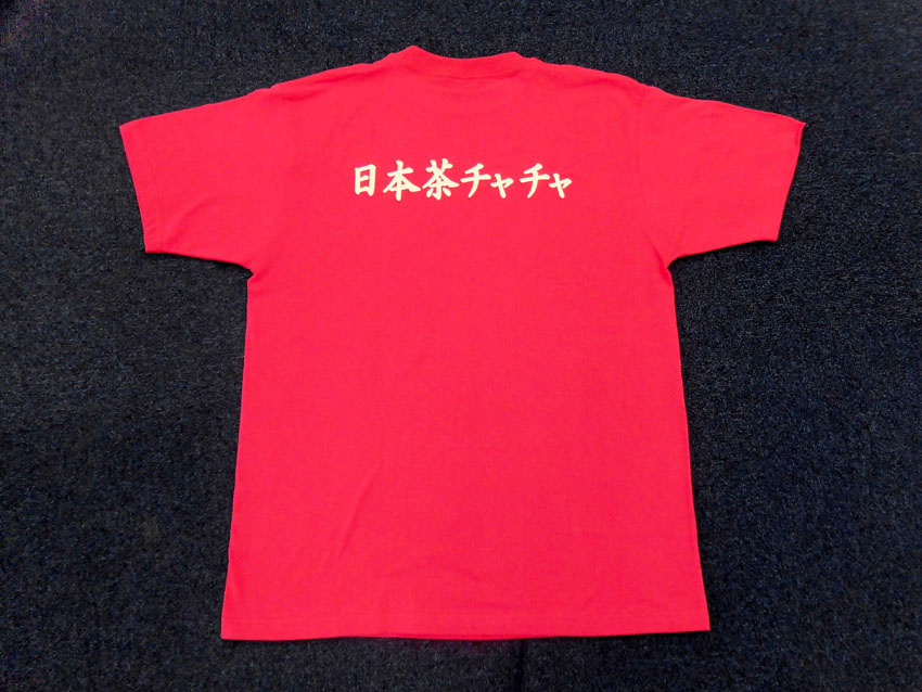 美聖様