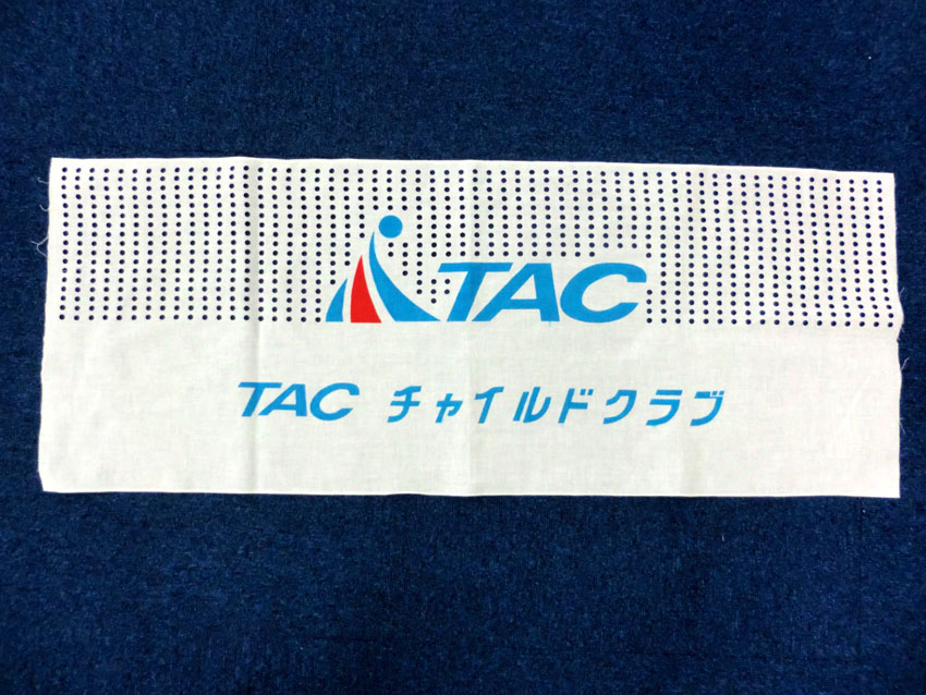タックチャイルドクラブ様