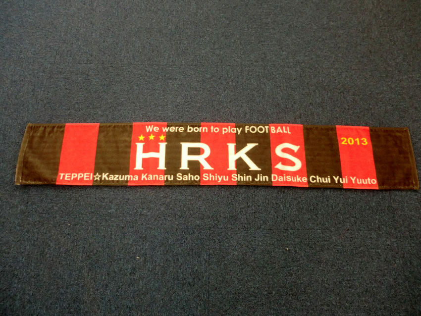 HRKS様