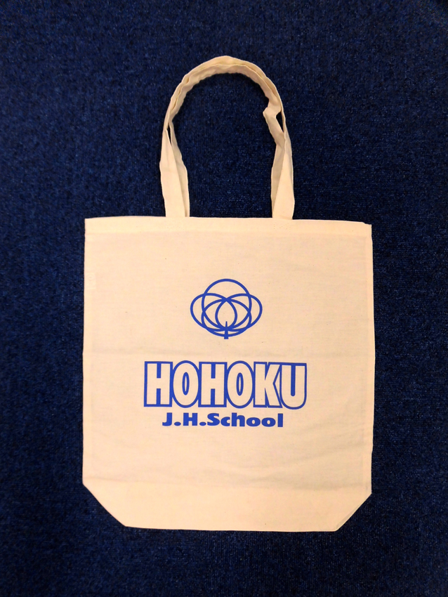 下関市立豊北中学校様
