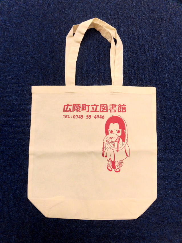 広陵町立図書館様
