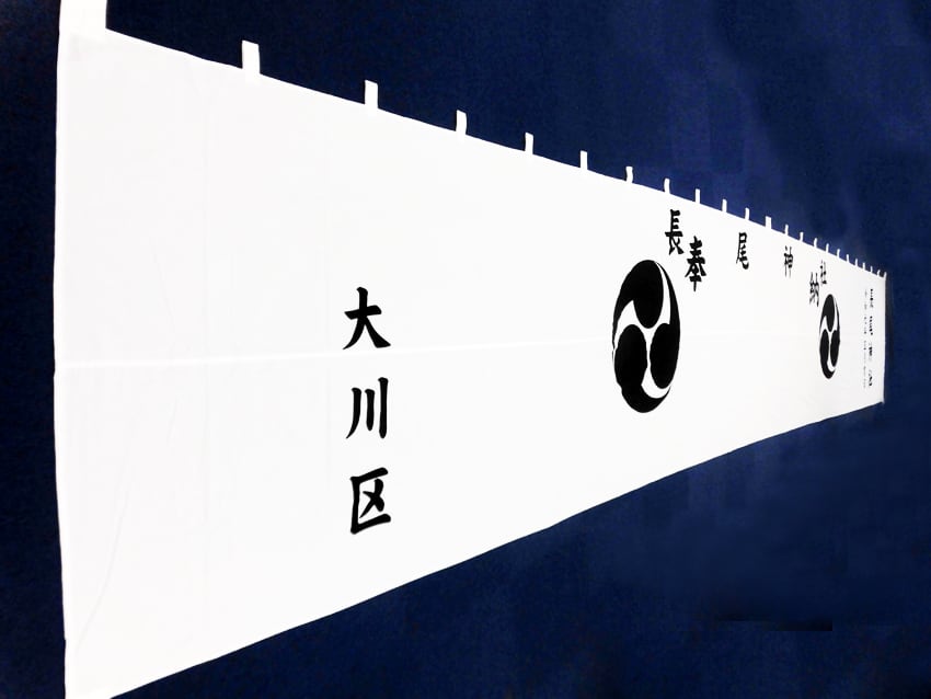 長尾神社様