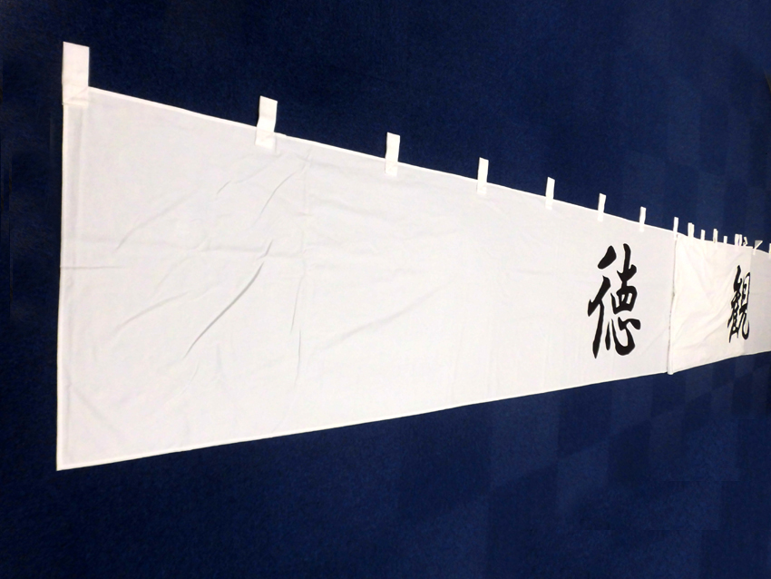 渋谷区スポーツセンター様