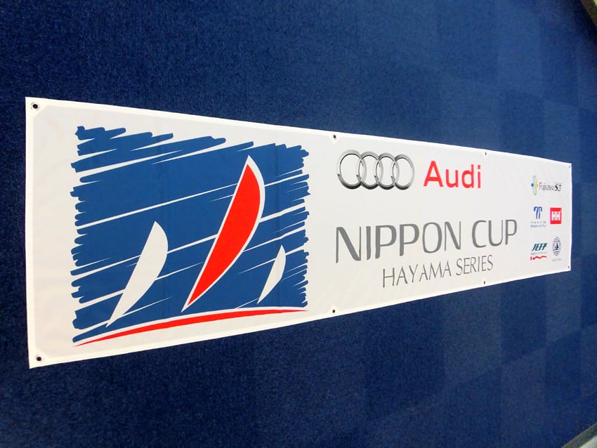 NIPPON CUP用