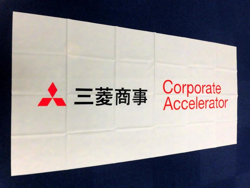 三菱商事様