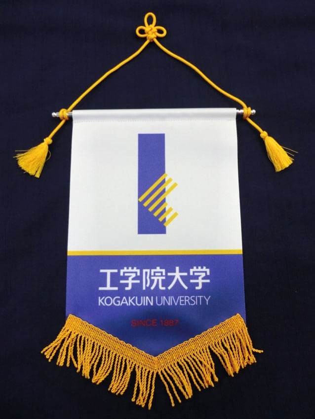 工学院大学様