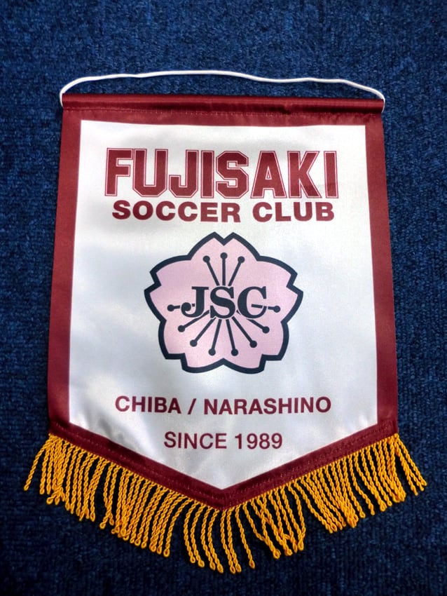 藤崎サッカークラブ様