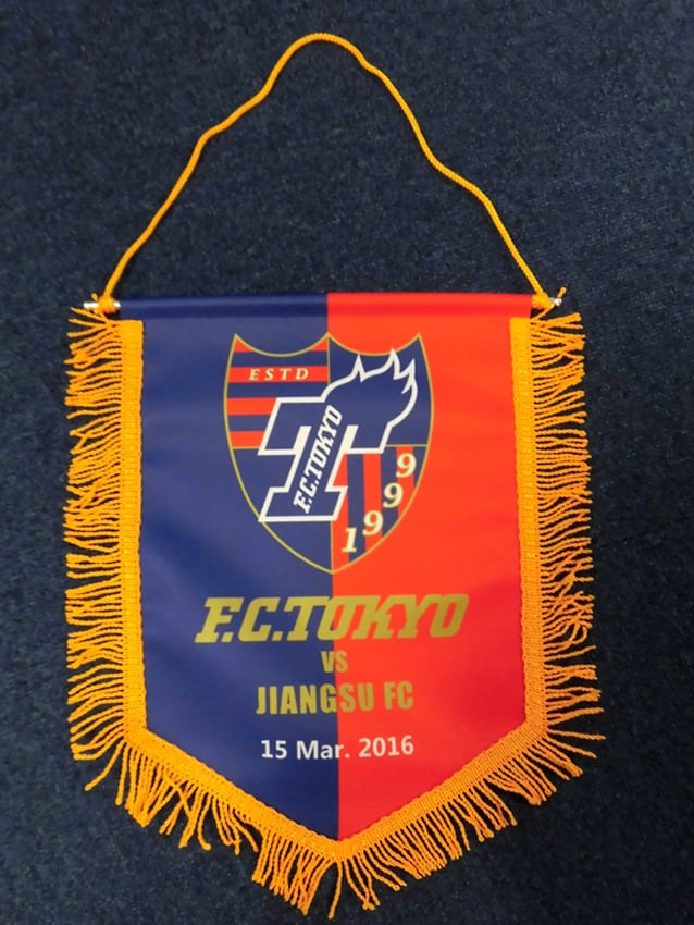 FC東京様