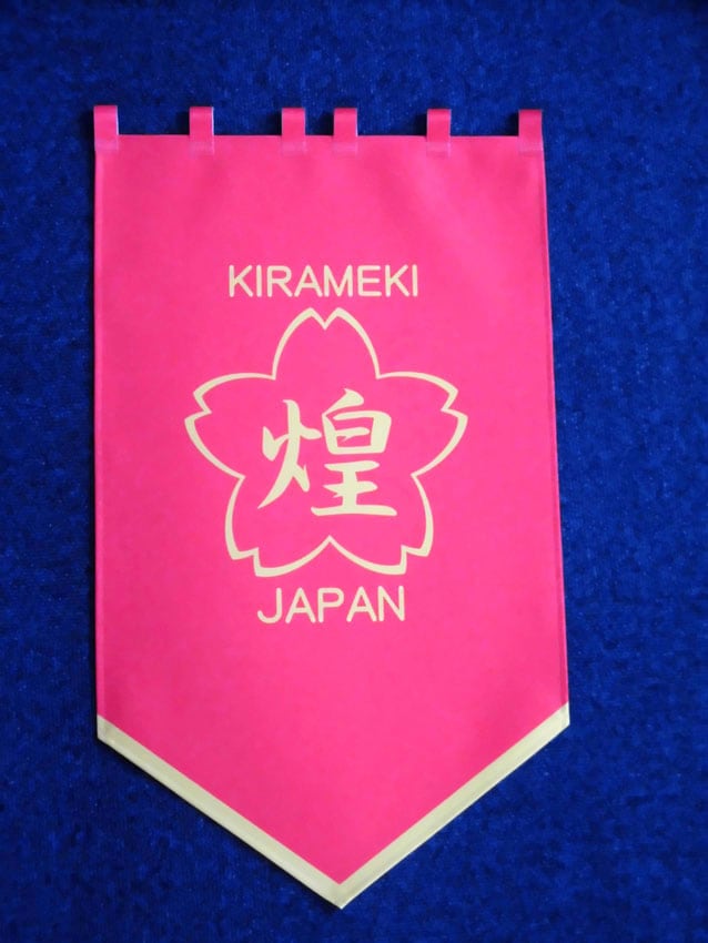 日本洋食器様
