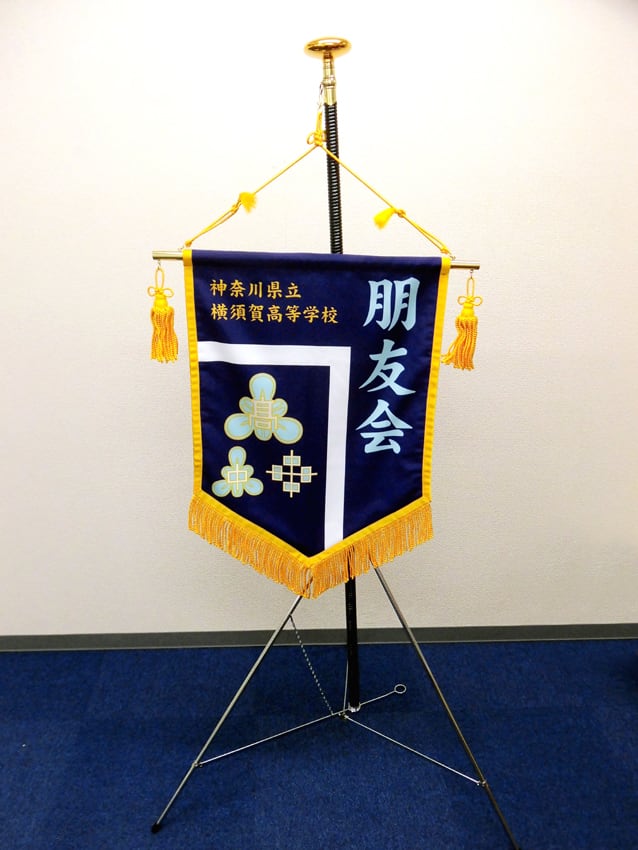 朋友会様