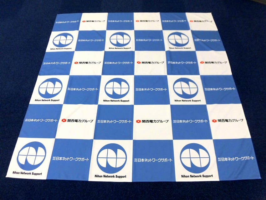 日本ネットワークサポート様