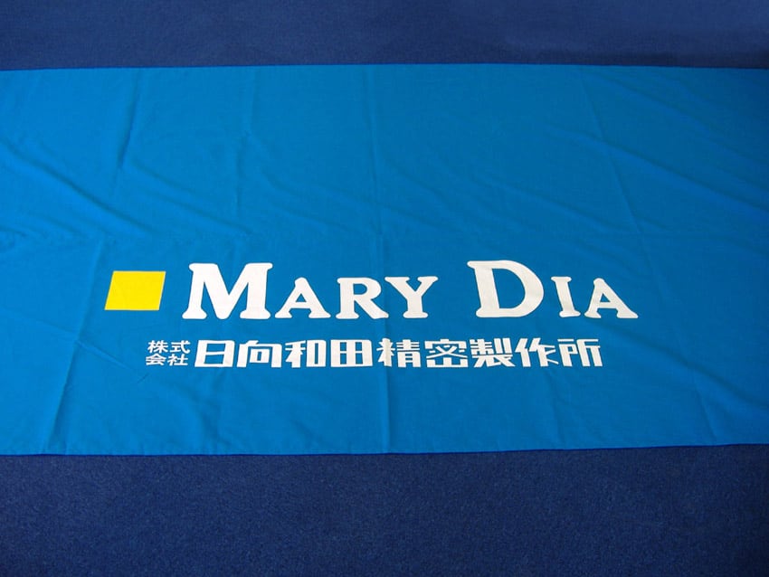 MARY DIA様ルクロス