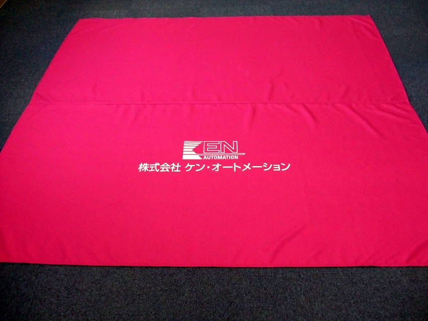 ケン・オートメーション様