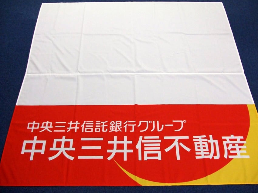 中央三井信不動産様