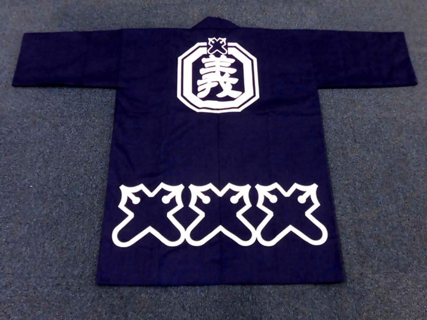 應義會様