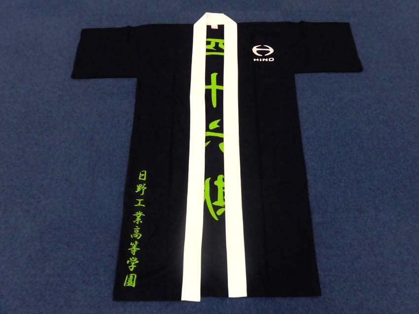 日野工業高等学園様