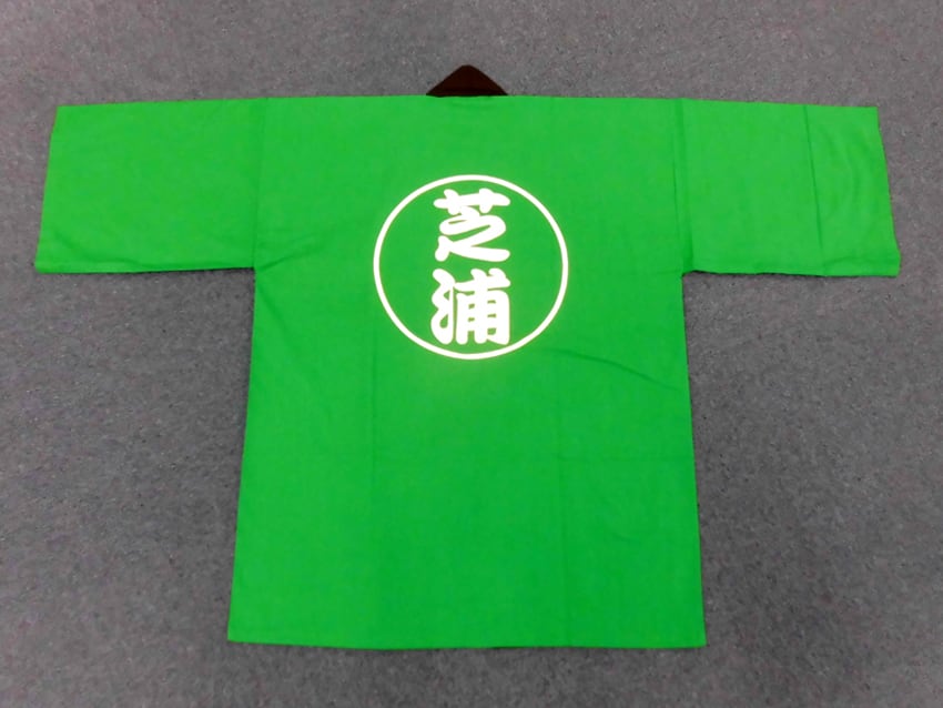 芝浦工業大学様創立90周年記念