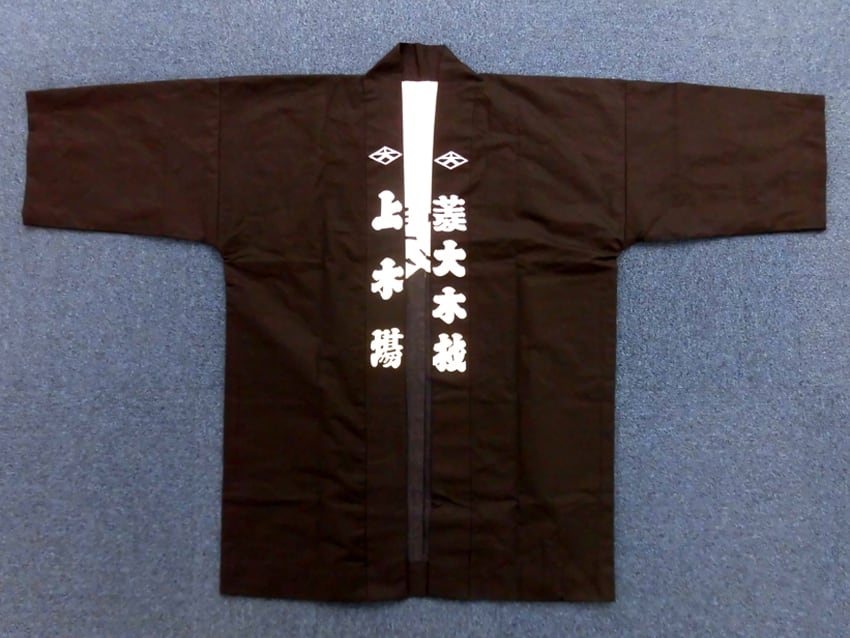 菱大木材様